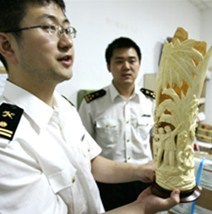 书籍、工艺品类清关