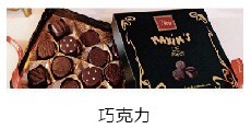 货运代理,阳腾报关为您提供专业的货代 代理报关服务